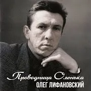 Мы В Гадюшнике Втроём